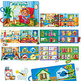 Настільна розвивальна гра Vladi Toys з липучками Бізі Бук Мій дім VT1310-08, фото 2