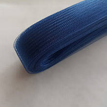 Регилин (крінолін) 3см м'який (20ярдов), колір темно-синій