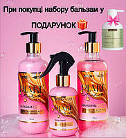 Набір для догляду за волоссям "Рідке скло" SOIKA & GTM (шампунь, крем-спрей, бальзам+бальзам Vegan Bogenia)