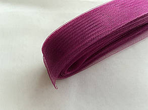 Регилин (крінолін) 3см м'який (20ярдов), колір фуксія