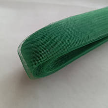 Регилин (крінолін) 3см м'який (20ярдов), колір темно-зелений