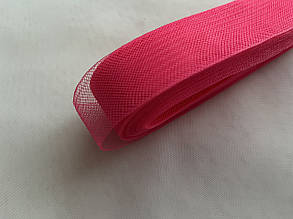 Регилин (крінолін) 3см м'який (20ярдов), колір рожевий неон