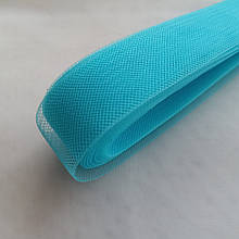 Регилин (крінолін) 3см м'який (20ярдов), колір блакитний