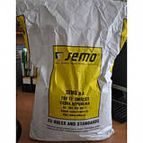 Горох Оскар 0,1 кг SEMO ЗІП, фото 2