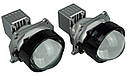 Світлодіодна LED лінза для фар AMS ULTIMATE U7 LASER 3.0" F 5500K 67W комплект 2 шт, фото 5