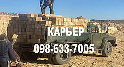 Купити ракушняк в Україні за ціною від виробника