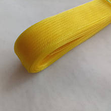 Регилин (крінолін) 3см м'який (20ярдов), колір лимонний