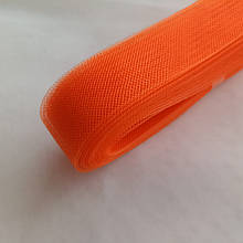 Регилин (крінолін) 3см м'який (20ярдов), колір помаранчевий неон