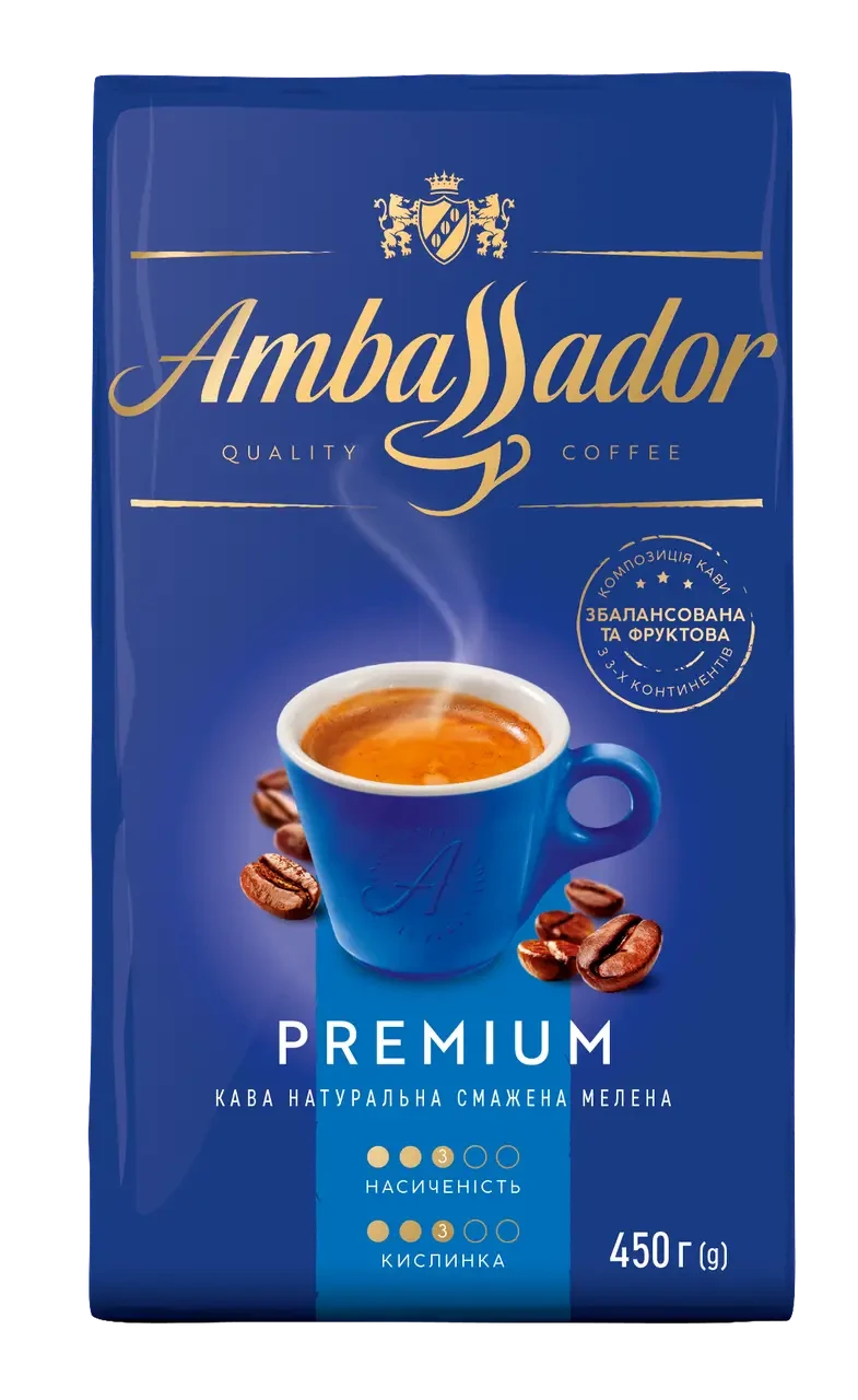 Кава мелена Ambassador Premium 450г Польща