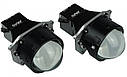 Світлодіодна LED лінза для фар AMS ULTIMATE U9 LASER 3.0" F 5500K 69W комплект 2 шт, фото 4