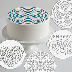 Круглі трафарети набір 4 шт, для тортів 200 мм (420х420) 0,5мм