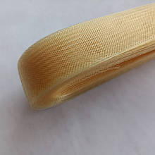 Регилин (крінолін) 3см м'який (20ярдов), колір золото