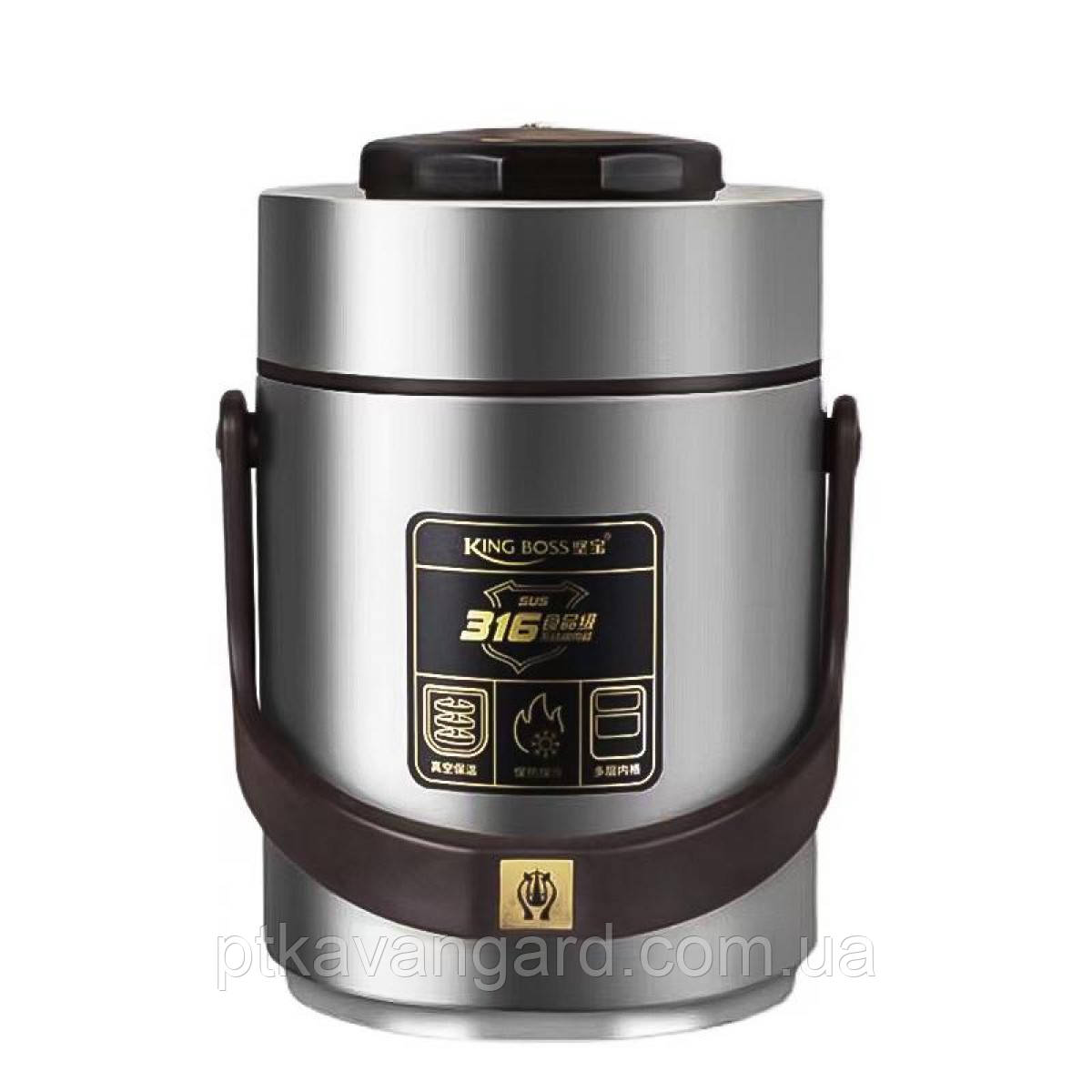 Термос для їжі з 2 контейнерами з нержавіючої сталі на 1.5 літра срібло HP156SL, фото 1