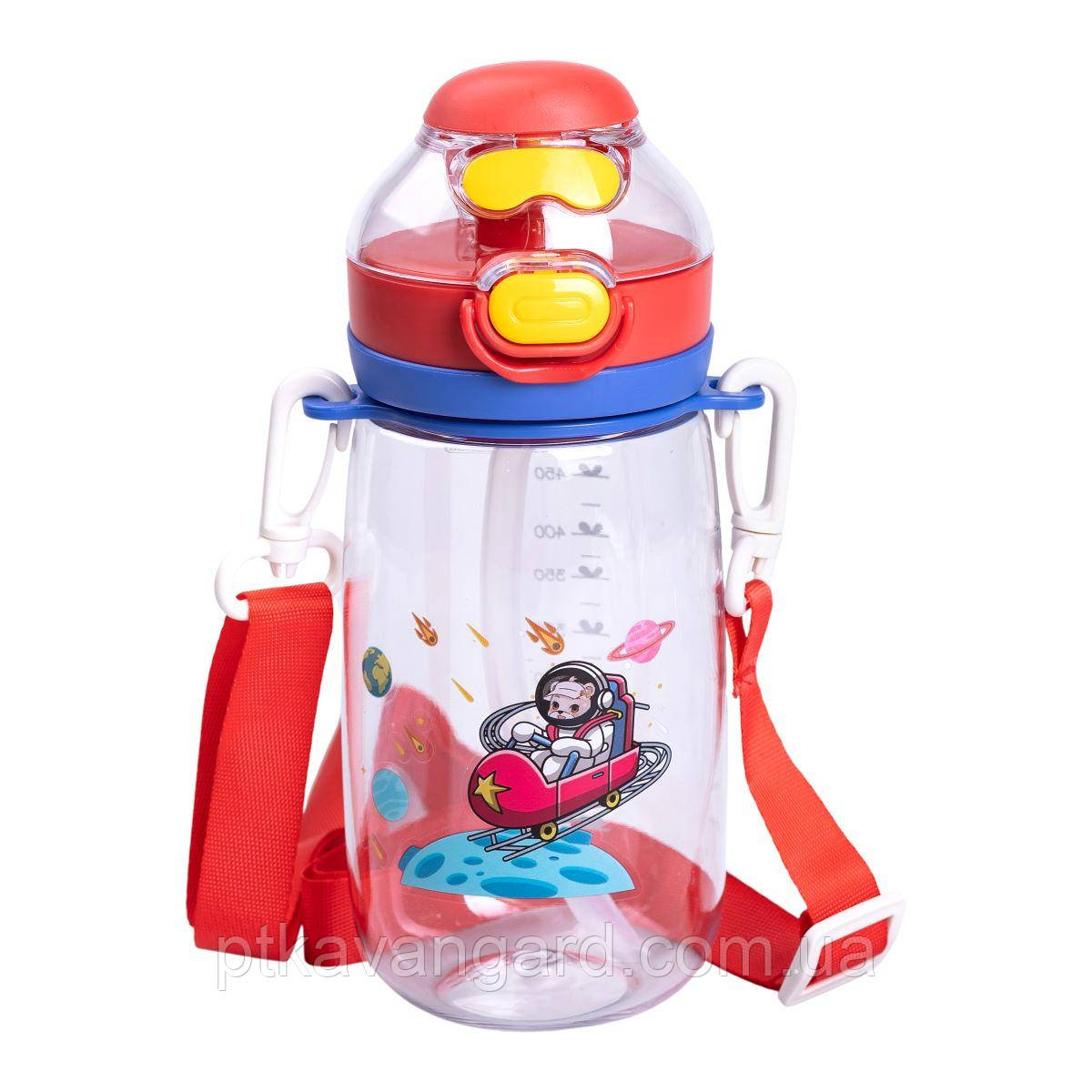 Пляшка для води дитяча 550 мл з ремінцем і трубочкою для спорту та школи HP-14-45R, фото 1