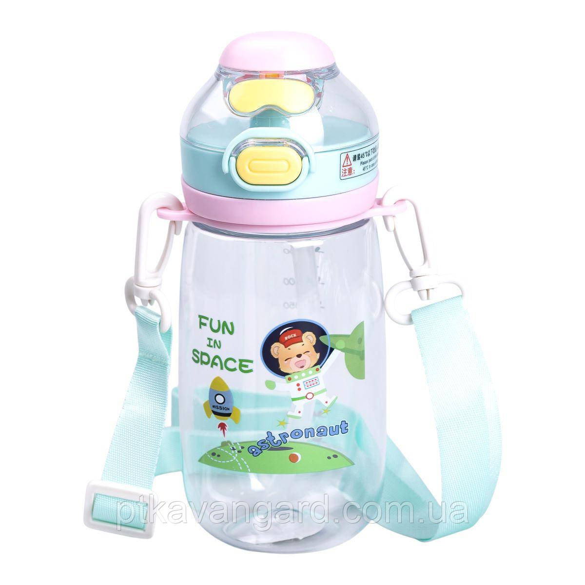 Пляшка для води дитяча 550 мл з ремінцем і трубочкою для спорту та школи 20 см Зелена HP-14-45GR, фото 1