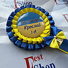 Значок Першокласник 2025, фото 3