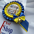 Значок Першокласник 2025, фото 2