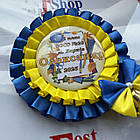 Значок Першокласник 2025, фото 3