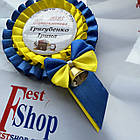 Значок Першокласник 2025, фото 2