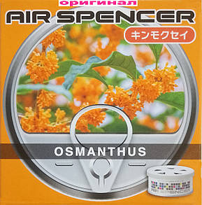 Ароматизатор Eikosha Air Spencer - Osmanthus A-111