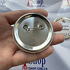 Значок Першокласник 2025, фото 3