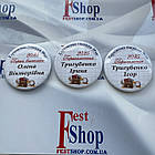 Значок Першокласник 2025, фото 2