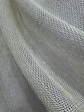 Тюль сітка Кольчуга №3016 оптом золото