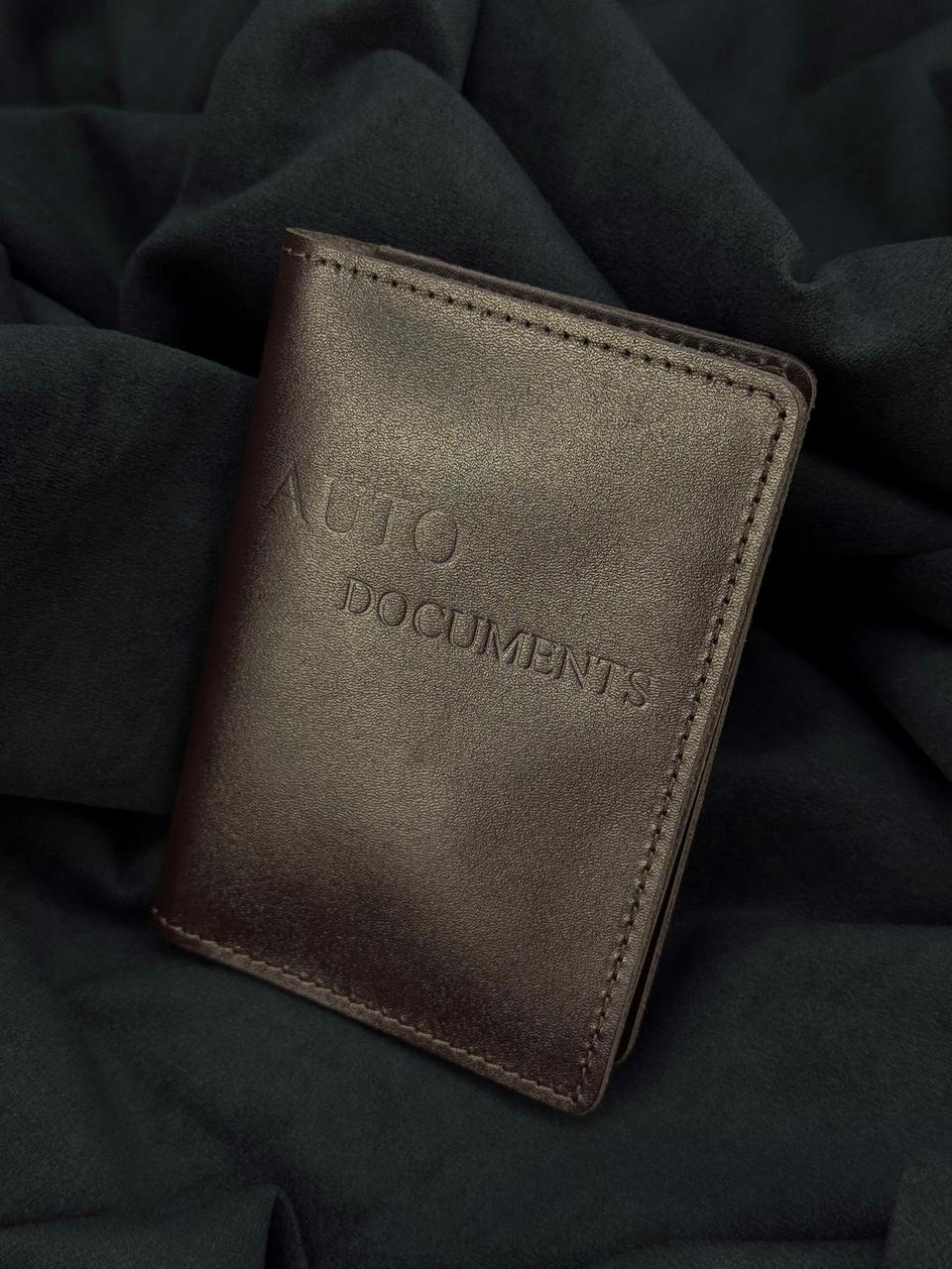 Обкладинка на авто документи SR034 (коричневий), фото 1