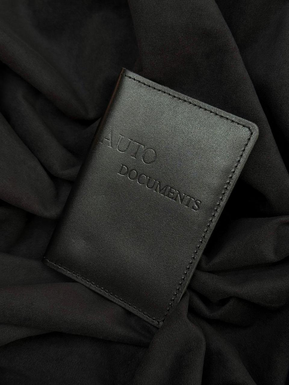 Обкладинка на авто документи SR033 (чорний), фото 1