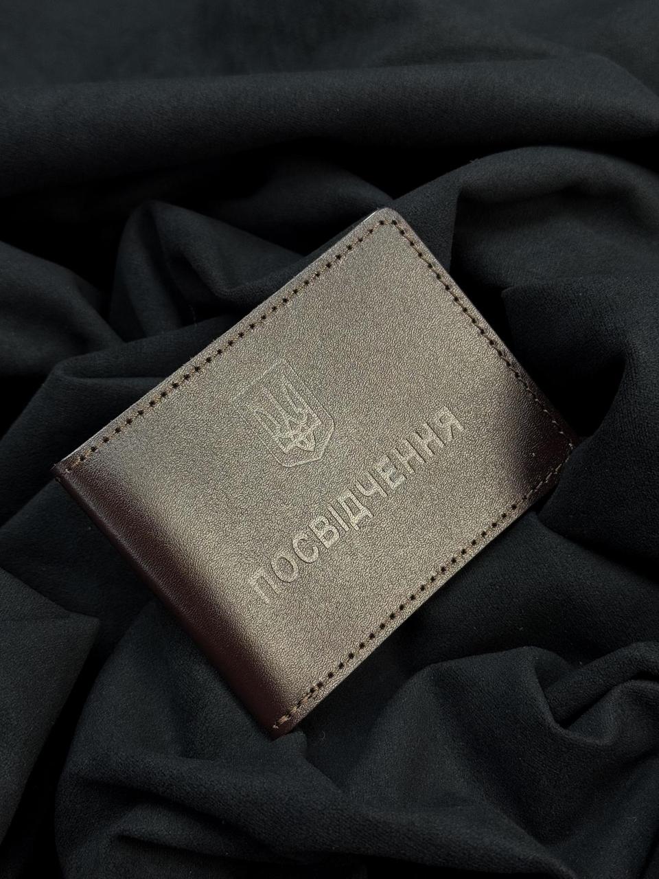 Обкладинка на посвідчення SR030 (коричневий), фото 1