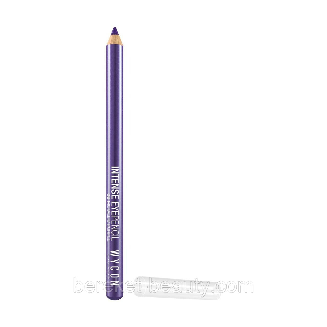 Олівець для очей Wycon Intense Eyepencil (08 metallic purple), фото 1