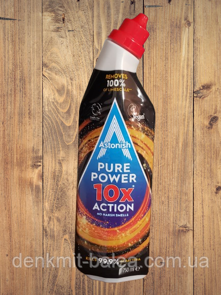 Гель Астоніш для чищення сильно забруднених унітазів AstonishPure Power 10 X 750 мл, фото 1