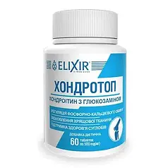 Eliksir Хондрок хондроїтин з глюкозаміном 60 таблеток Еліксир