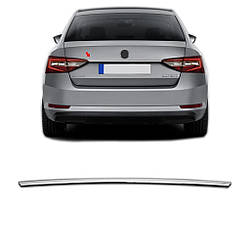 Накладка над номером під чіп для Skoda Superb 2015+ SW Хром-нерж (TAN24)