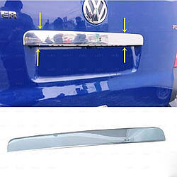 Накладка над номером для Volkswagen T5 Хром-нерж (TAN24)