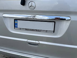 Накладка над номером Mercedes Vito W639 2004-2015 рр.