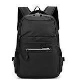 Рюкзак чоловічий міський чорний (2034191), фото 3
