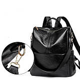 Жіночий міський рюкзак із штучної шкіри чорний (2011482), фото 5