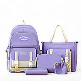 Жіночий підлітковий рюкзак для дівчат 5 в 1 фіолетовий (205935), фото 2