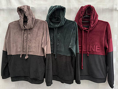 Жіночий спортивний костюм норма велюр