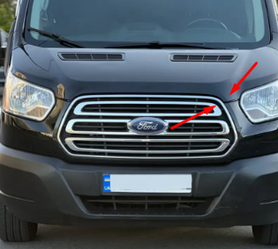 Обводка на передню решітку для Ford Transit 2013+ 2шт (TAN24)