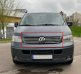 Накладка на передню решітку для Volkswagen T5 2003-2009 8шт (TAN24)