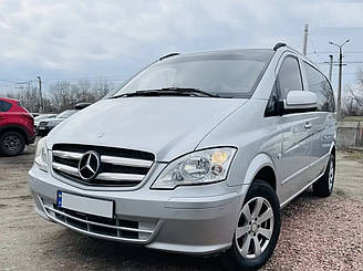 Накладка на передню решітку для Mercedes Vito 639 2010-2014 4шт (TAN24)