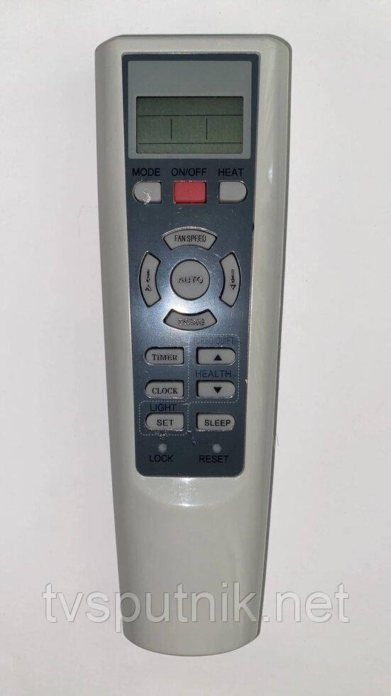 Пульт для кондиціонерів Haier YR-W08