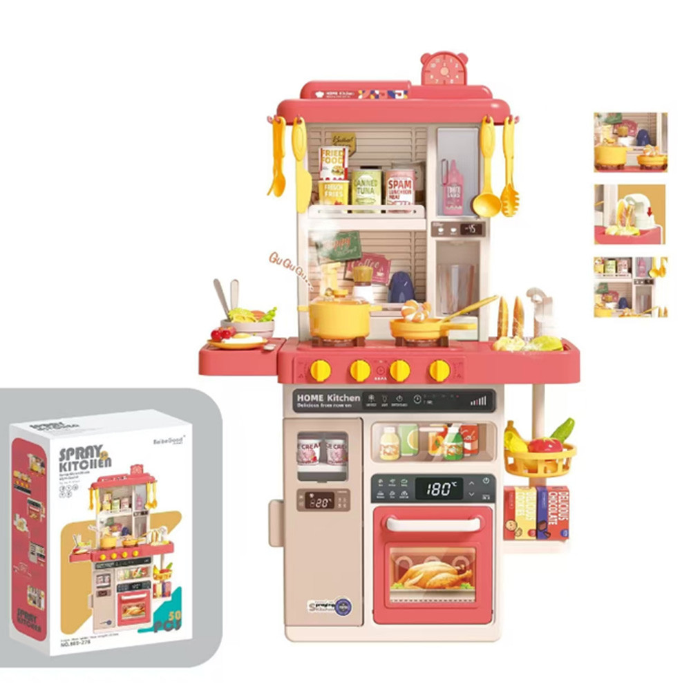 Дитяча ігрова інтерактивна кухня Beibe Good висотою 78 см, з водою/паром, посудом та продуктами на 50 аксесуарів, червоного