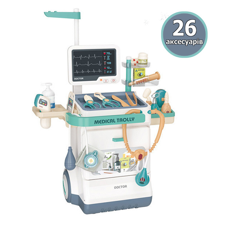 Дитячий інтерактивний ігровий набір доктора (660-90)