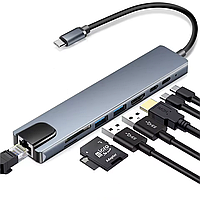 Мультифункціональний USB-хаб 8 в 1, універсальний адаптер, концентратор з входом Type-C, кардрідер, HDMI/HDTV+PD+USB-C+SD+TF+RJ45