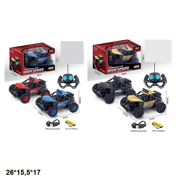 Р.К.Всюдихід 599A/599B метал.акум.USB.4кол.кор.26*15,5*17 /48/