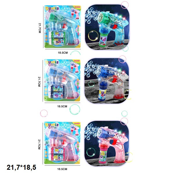 Бульбашкомет-генератор XS296-1/2/3 бластер,батар.свет.3кол.лист.21,7*18,5/48/