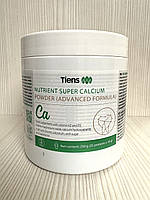 Супер кальцій Тяньші